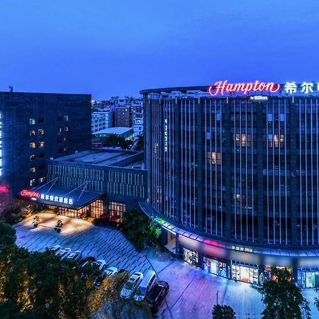 Hampton By Hilton Xiamen City Plaza Eksteriør bilde